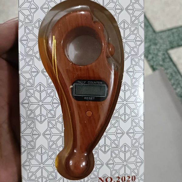 Premium Digital Zikir Counter - Image 2